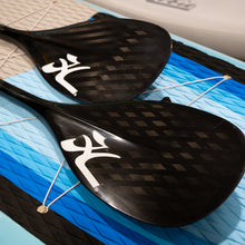Load image into Gallery viewer, Hobie SUP Paddle - Carbon Race 8.5
sku:23012085-10
