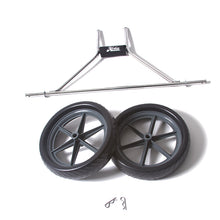 Load image into Gallery viewer, Hobie Eclipse Plug-In Standard Cart
 sku:80045101
