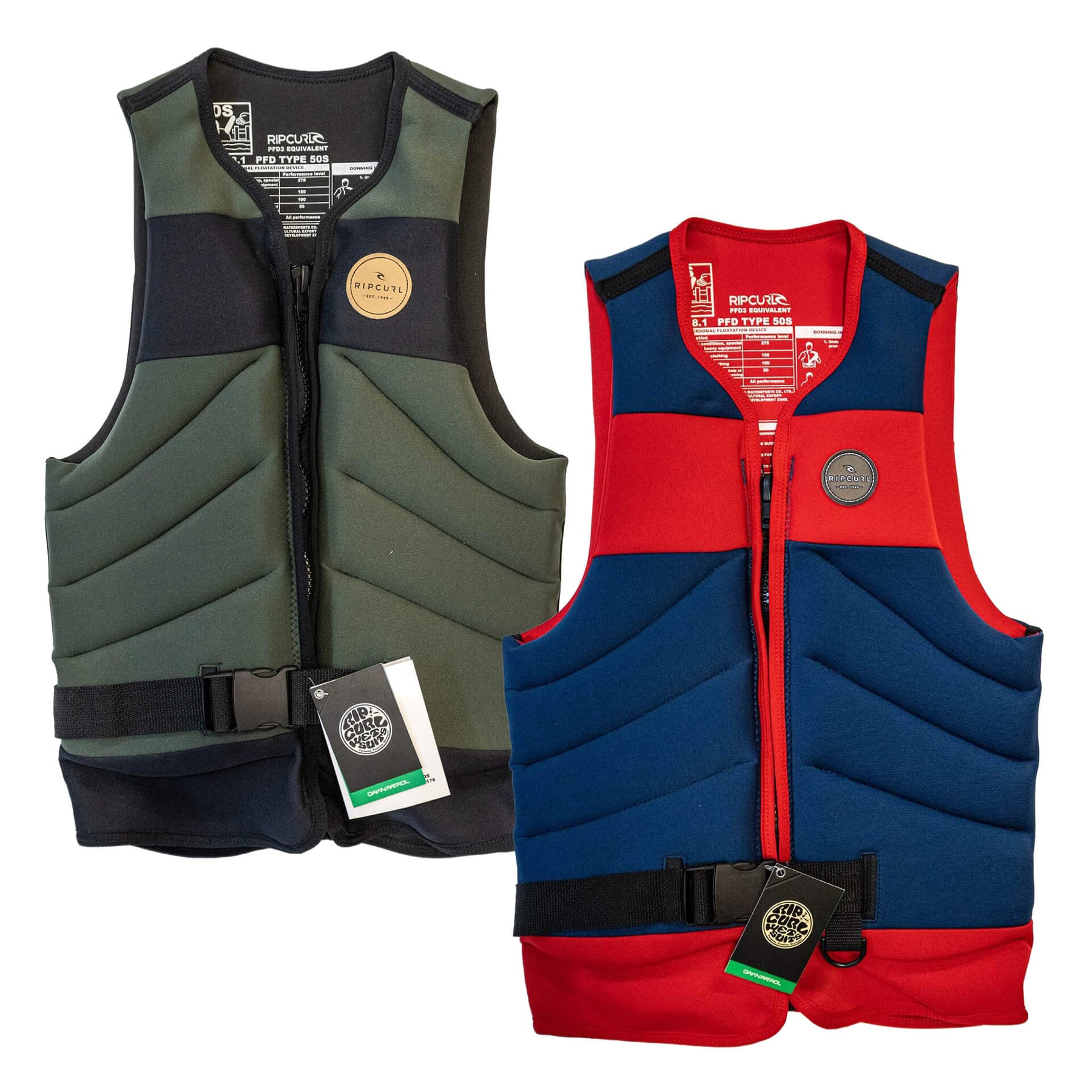 Dawn Patrol Wake Impact Vest | SKU: RTL-119-WK17DM-red-xxlarg